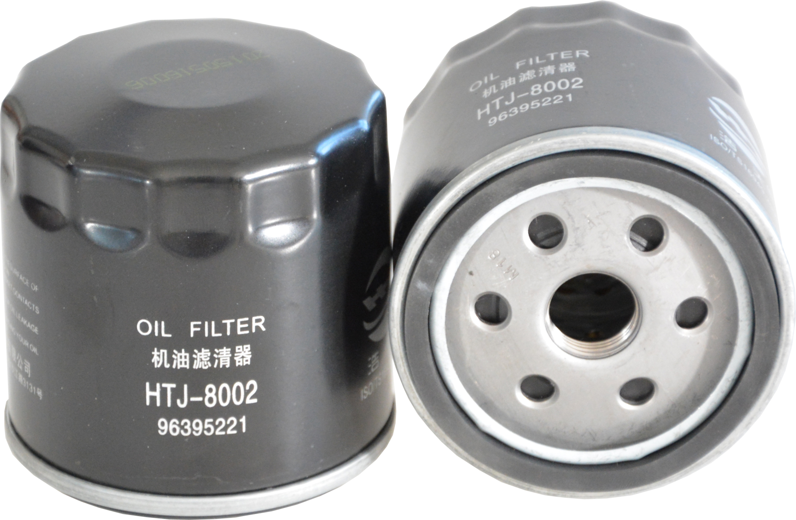 Engine Oil Filter HTJ-8002 / Model 94632619 &ndash; High-Quality Engine Spare Part