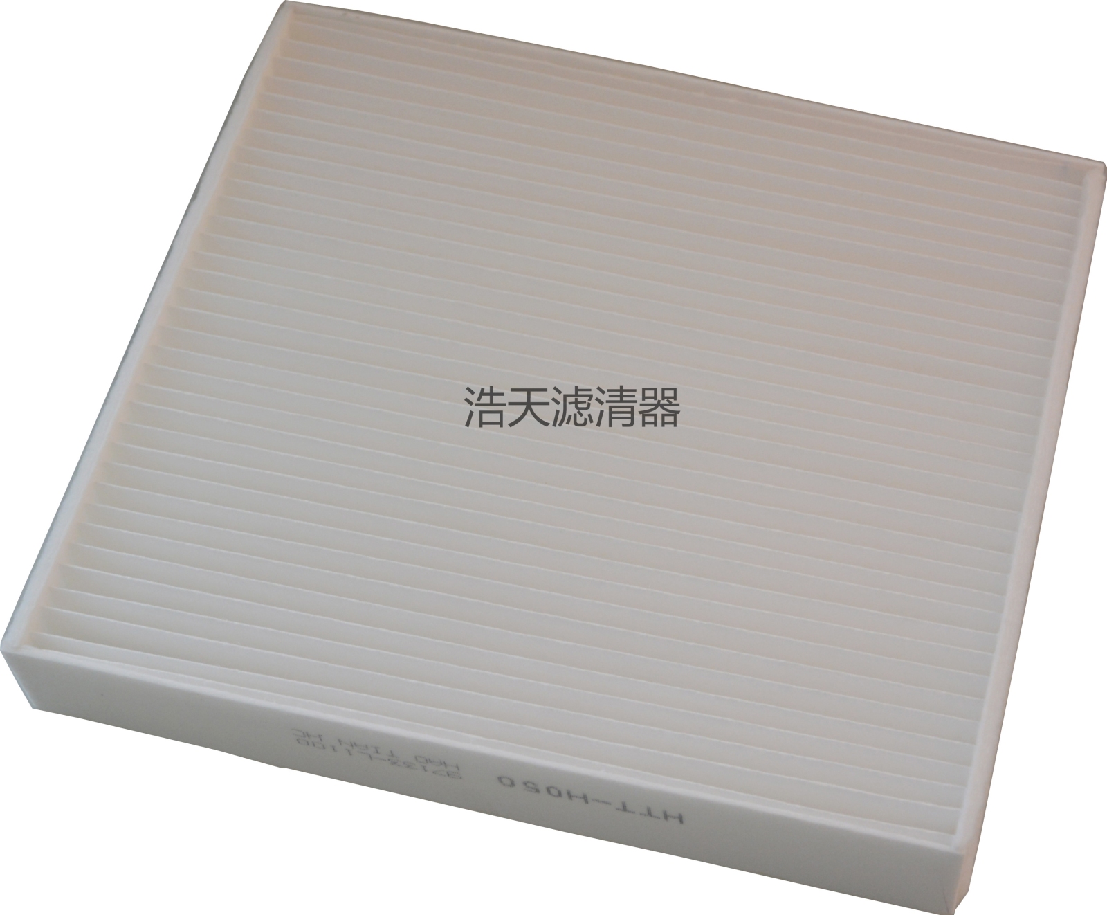 Cabin Filter HTT-H050/ Model 97133-L1000 &ndash; High-Efficiency Air Filtration System for Fresh In-Car Air