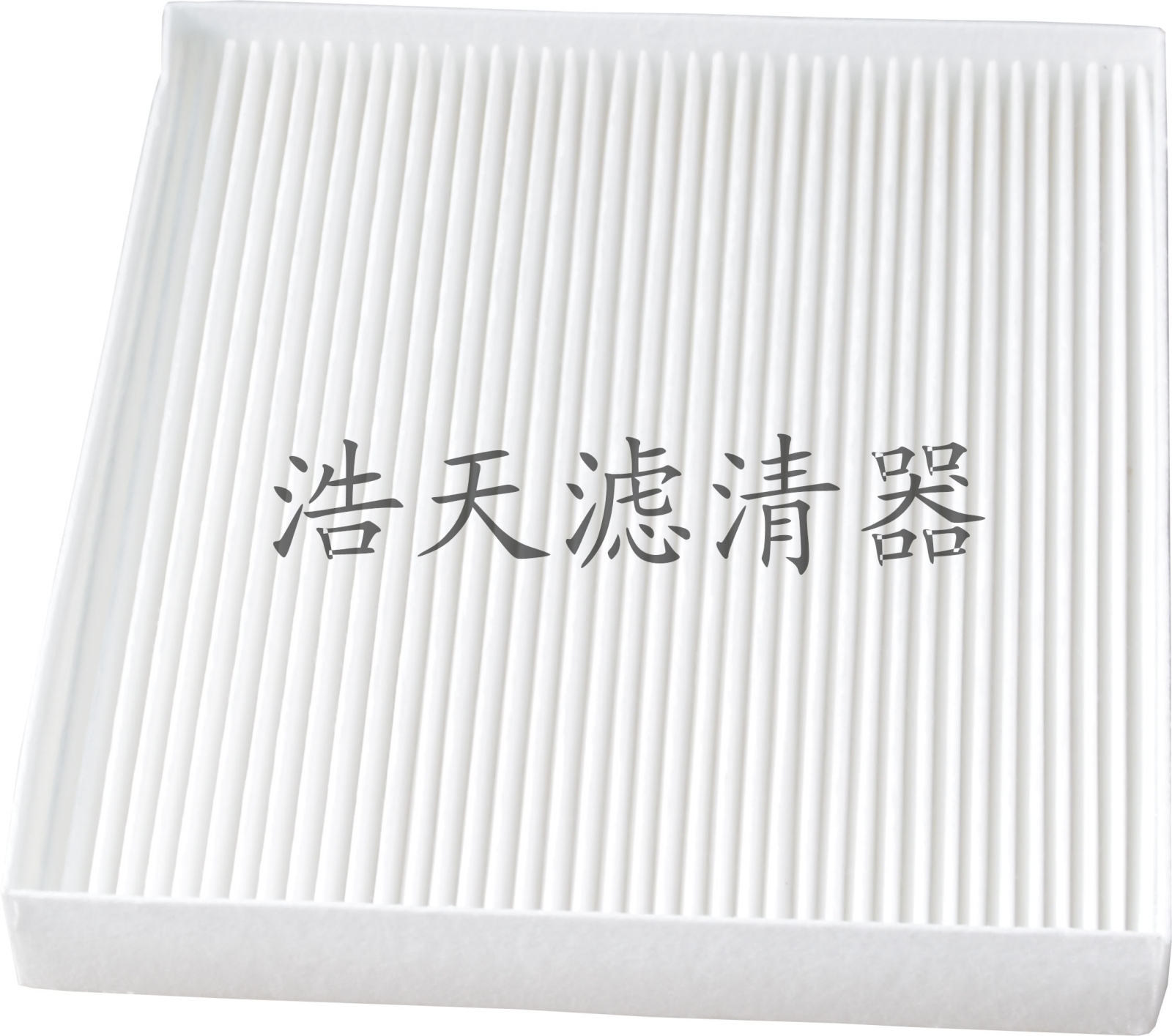 Cabin Filter HTT-H049/ Model 97133-1R000 &ndash; High-Efficiency Air Filtration System for Fresh In-Car Air