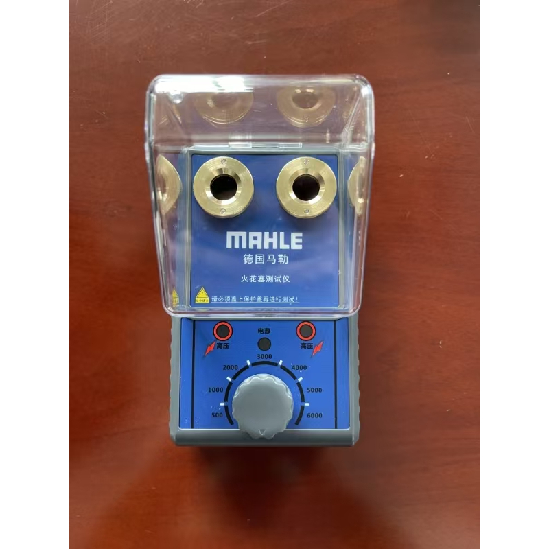 Spark Plug tester