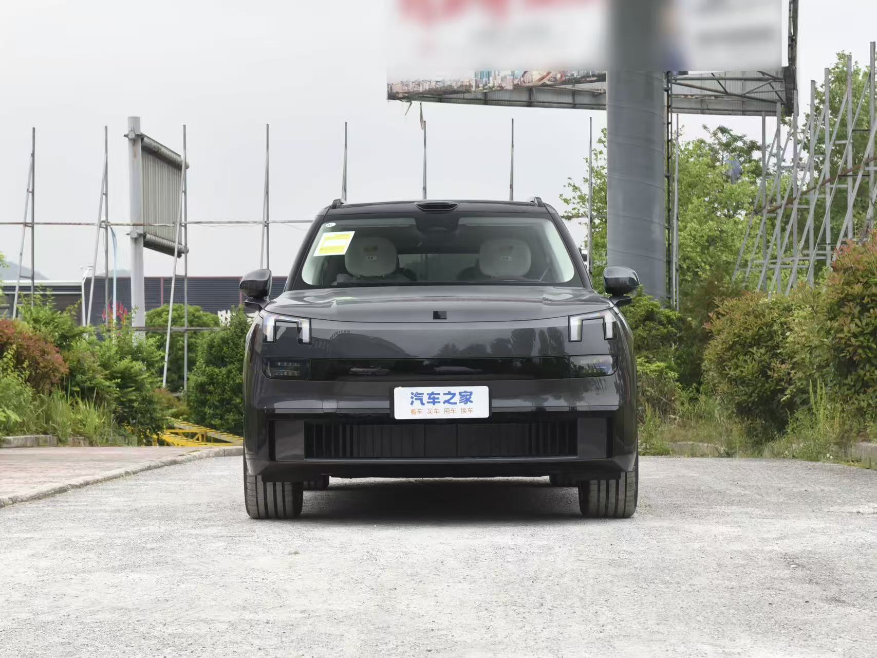 LYNK & CO 900 1.5T Ultra, AWD