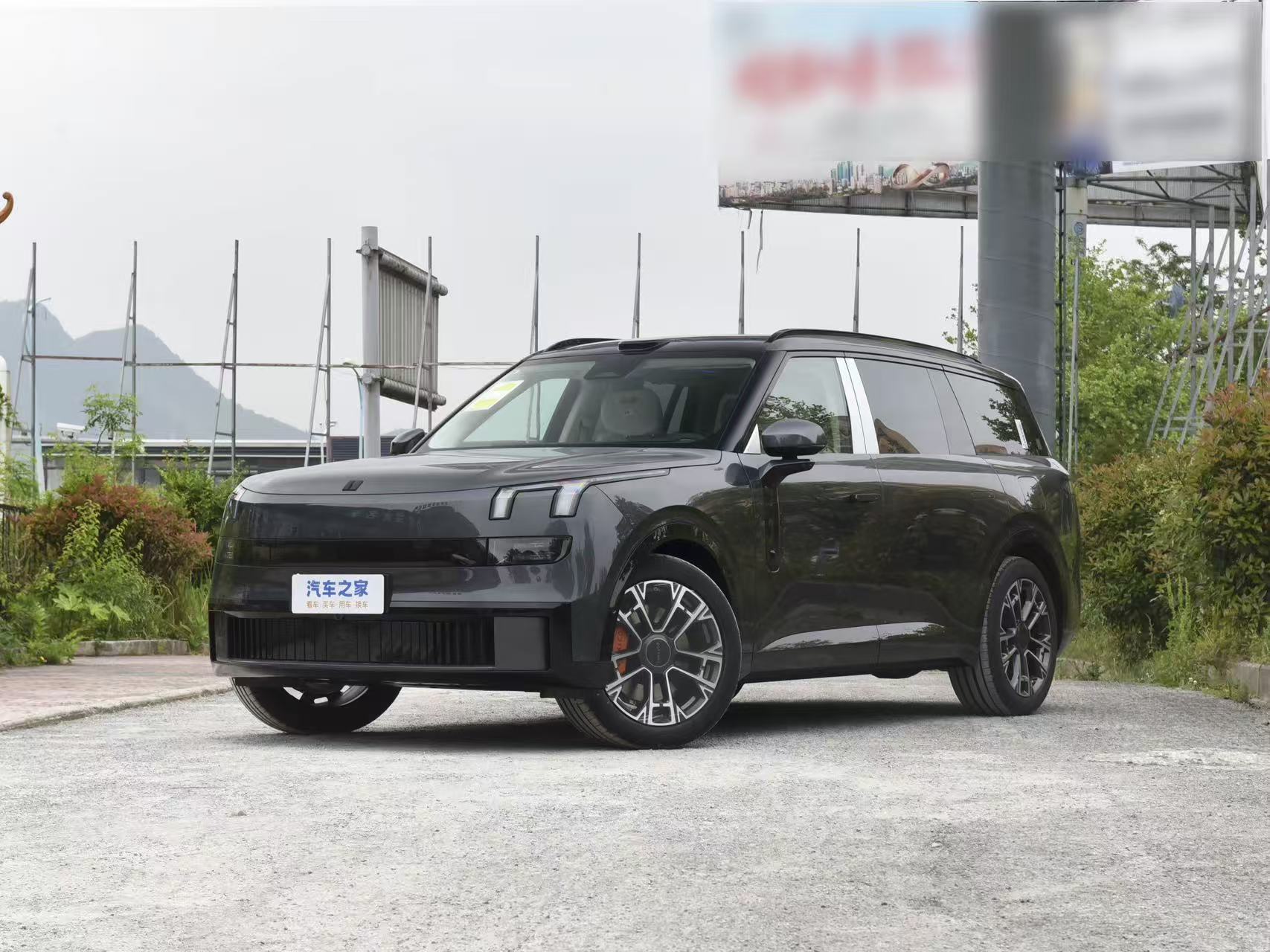 LYNK & CO 900 1.5T Ultra, AWD