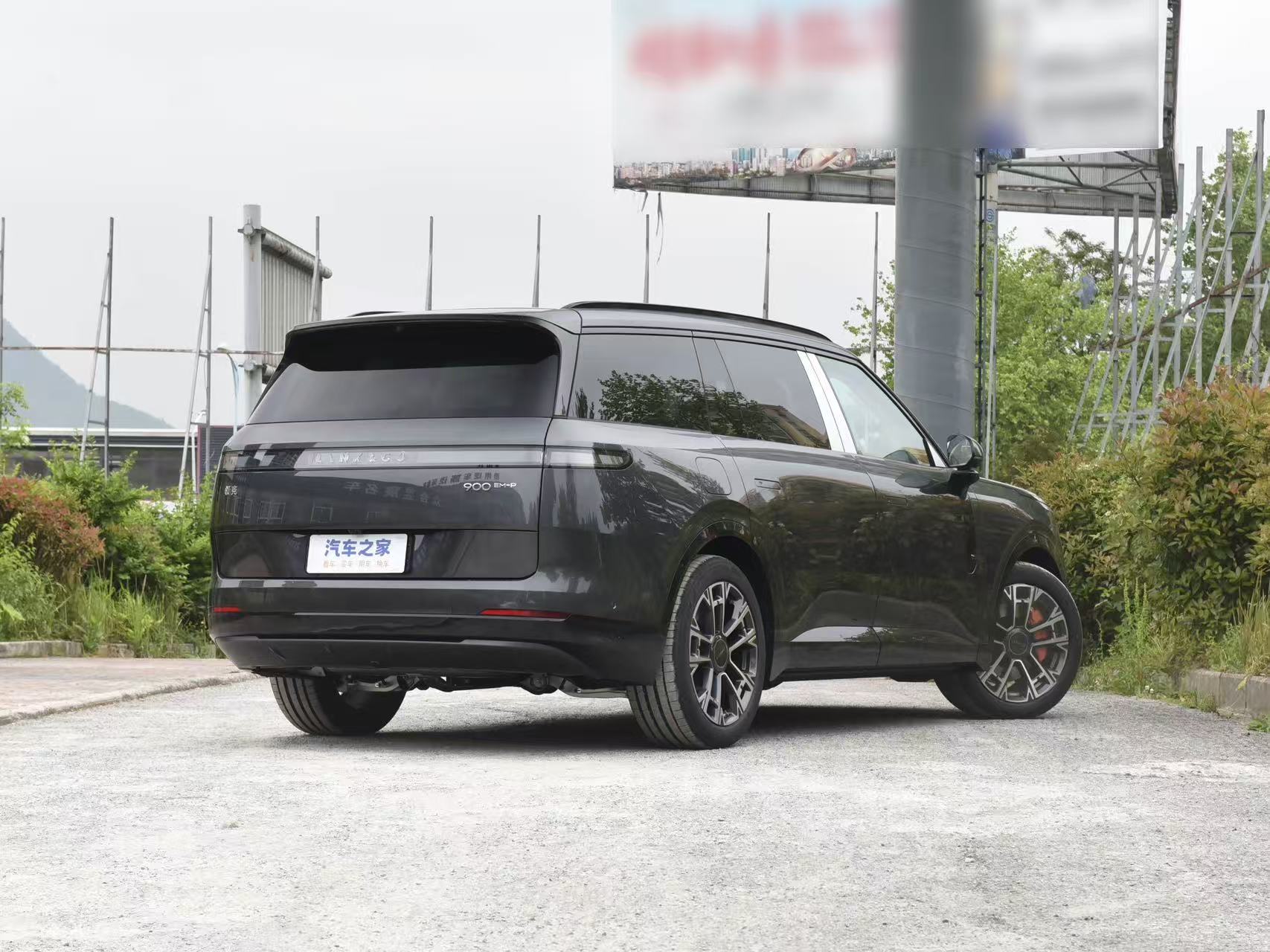 LYNK & CO 900 1.5T Ultra, AWD