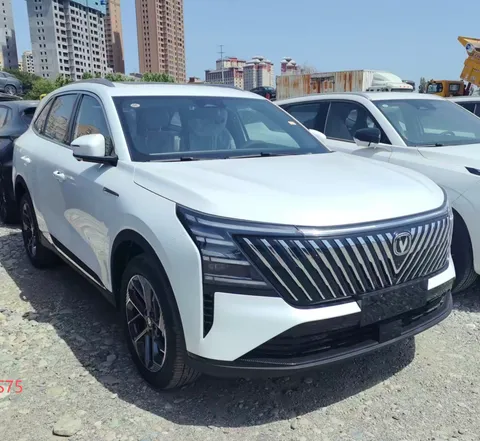 2026 Fourth Generation CS75PLUS New Blue Whale Premium