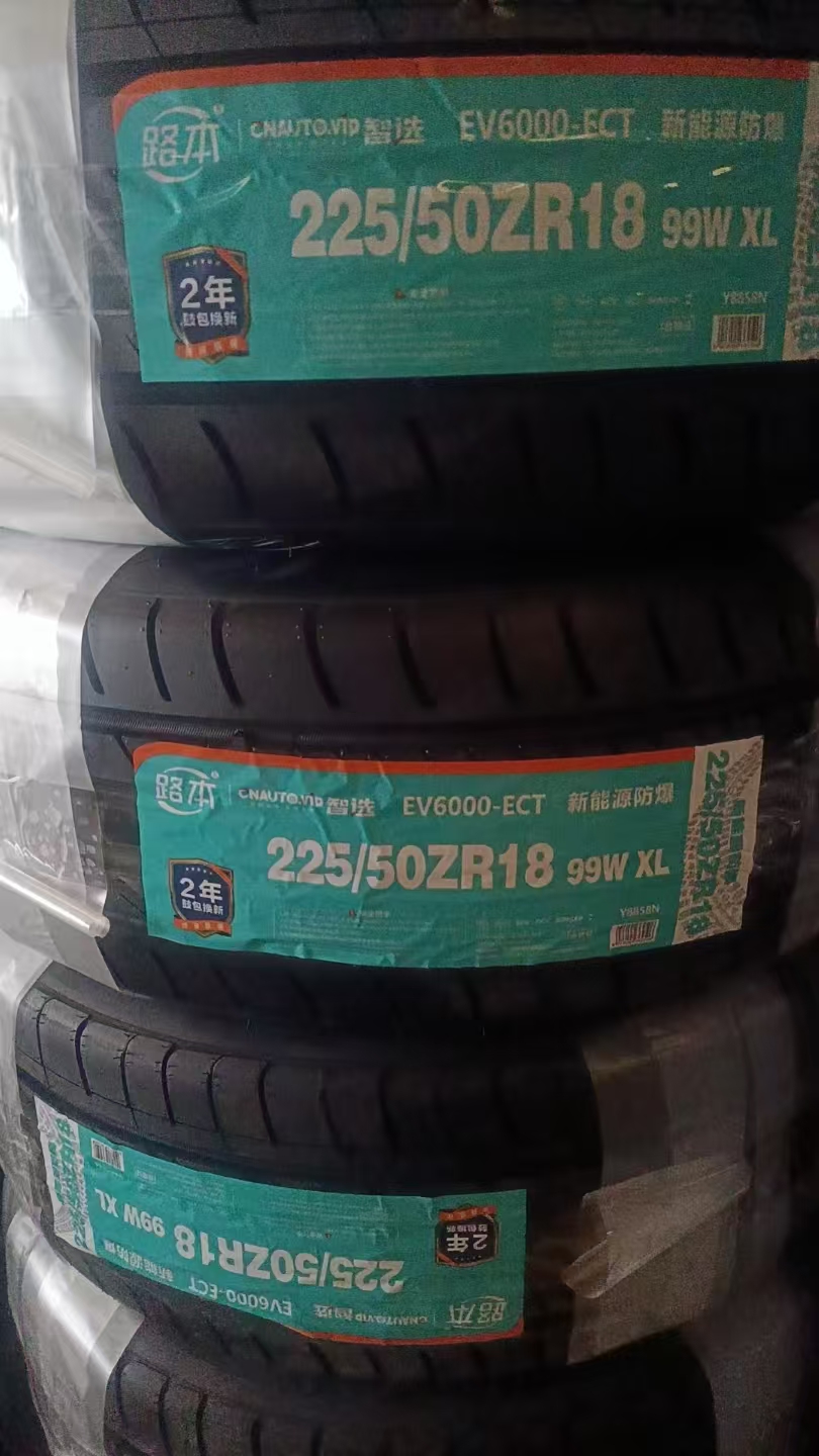Luben EV-6000 245/50ZR18 XL 104W, Quiet High-Perf NEV Tire for Spirited Daily Drive