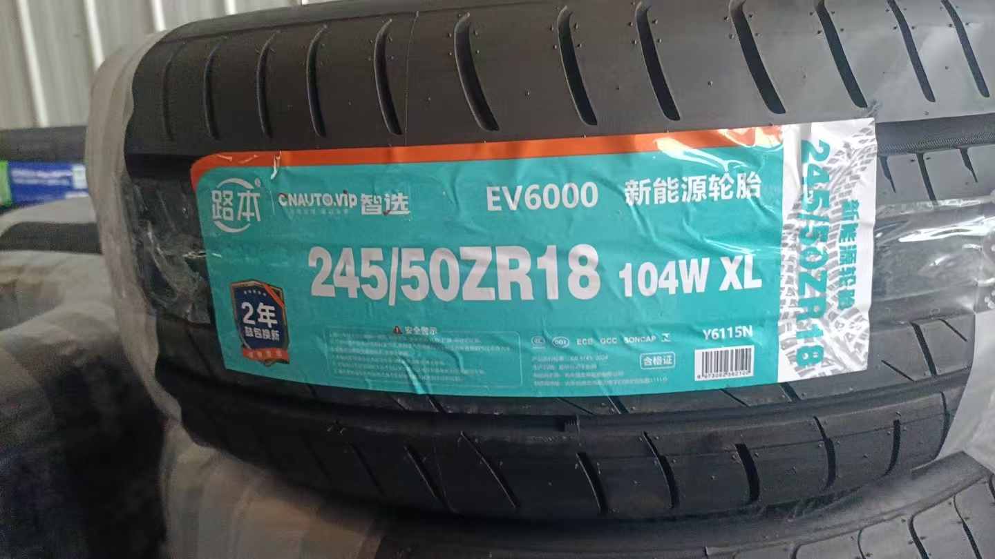 Luben EV-6000 245/50ZR18 XL 104W, Quiet High-Perf NEV Tire for Spirited Daily Drive