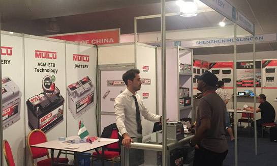 2024 International Automobile and Motorcycle Exhibition in Lagos, Nigeria