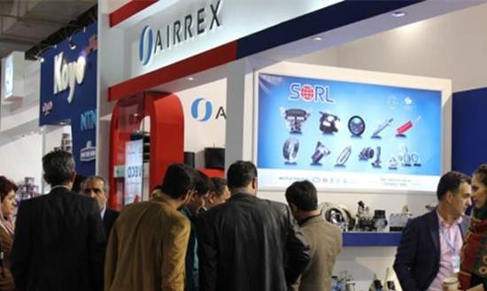 2026 Iran Tehran International Auto Parts Exhibition