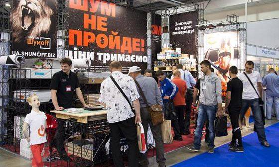 Ukraine Kiev International Auto Parts and Automotive Technical Service Exhibition 2024