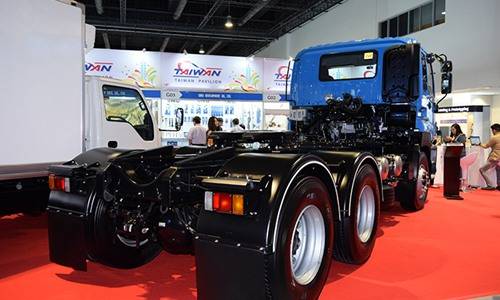 2024 Philippines Manila International Automobile, Motorcycle and Parts Exhibition